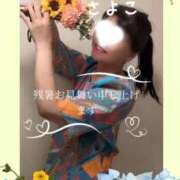 ヒメ日記 2025/08/09 14:29 投稿 さよこ 完熟ばなな八王子