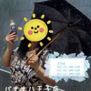 ヒメ日記 2025/08/11 10:59 投稿 さよこ 完熟ばなな八王子