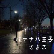 ヒメ日記 2025/08/25 00:08 投稿 さよこ 完熟ばなな八王子