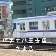 ヒメ日記 2025/08/30 17:10 投稿 さよこ 完熟ばなな八王子