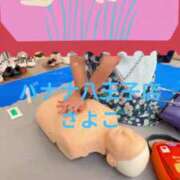 ヒメ日記 2025/09/02 11:59 投稿 さよこ 完熟ばなな八王子