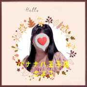 ヒメ日記 2025/09/04 20:59 投稿 さよこ 完熟ばなな八王子