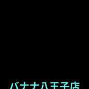 ヒメ日記 2025/09/07 01:09 投稿 さよこ 完熟ばなな八王子