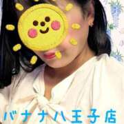 ヒメ日記 2025/09/18 08:02 投稿 さよこ 完熟ばなな八王子