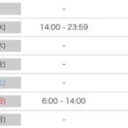 ヒメ日記 2025/08/26 19:17 投稿 おとは エデンR