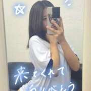 ヒメ日記 2025/08/12 02:50 投稿 なこ 東京メンズボディクリニック TMBC 秋葉原店