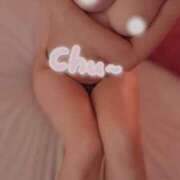 ヒメ日記 2025/11/04 04:09 投稿 なこ 東京メンズボディクリニック TMBC 秋葉原店