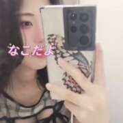 ヒメ日記 2025/08/18 05:20 投稿 なこ 東京メンズボディクリニック TMBC 上野店