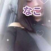 ヒメ日記 2025/09/07 16:38 投稿 なこ 東京メンズボディクリニック TMBC 上野店