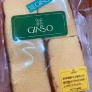 ゆき 珍しく(*^^*) 熟女総本店 堺東店