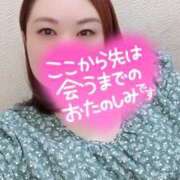 ヒメ日記 2025/08/09 20:48 投稿 ふゆ 熟女の風俗最終章 沼津店