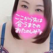 ヒメ日記 2025/08/18 22:04 投稿 ふゆ 熟女の風俗最終章 沼津店