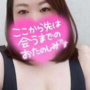 ヒメ日記 2025/08/19 19:57 投稿 ふゆ 熟女の風俗最終章 沼津店