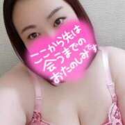 ふゆ 明日!! 熟女の風俗最終章 沼津店