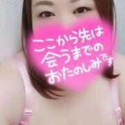 ふゆ ぽちゃ好きさん、待ってるね♡ 熟女の風俗最終章 沼津店