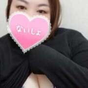 ヒメ日記 2025/12/20 09:28 投稿 ふゆ 熟女の風俗最終章 沼津店