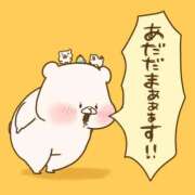 ヒメ日記 2025/12/21 11:28 投稿 ふゆ 熟女の風俗最終章 沼津店