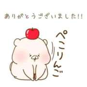 ヒメ日記 2026/01/04 14:48 投稿 ふゆ 熟女の風俗最終章 沼津店