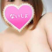 ヒメ日記 2026/03/24 22:38 投稿 ふゆ 熟女の風俗最終章 沼津店