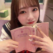 ヒメ日記 2025/08/14 12:56 投稿 あおば 姫コレクション