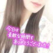 ヒメ日記 2025/08/05 22:22 投稿 ななお 錦糸町人妻セレブリティ（ユメオト）