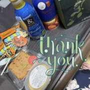 ヒメ日記 2025/10/14 12:40 投稿 ななお 錦糸町人妻セレブリティ（ユメオト）