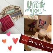 ヒメ日記 2025/10/20 11:07 投稿 ななお 錦糸町人妻セレブリティ（ユメオト）