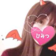 ヒメ日記 2025/10/30 14:19 投稿 ななお 錦糸町人妻セレブリティ（ユメオト）