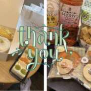 ヒメ日記 2025/11/03 08:37 投稿 ななお 錦糸町人妻セレブリティ（ユメオト）