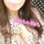 ヒメ日記 2025/11/04 11:54 投稿 ななお 錦糸町人妻セレブリティ（ユメオト）