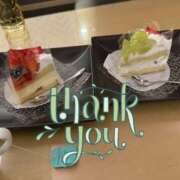 ななお 昨日もありがとう♡次回は… 錦糸町人妻セレブリティ（ユメオト）