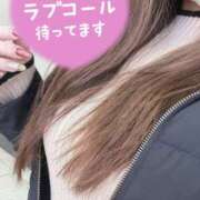 ヒメ日記 2026/01/13 12:30 投稿 ななお 錦糸町人妻セレブリティ（ユメオト）