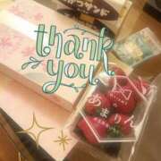 ヒメ日記 2026/03/29 14:00 投稿 ななお 錦糸町人妻セレブリティ（ユメオト）