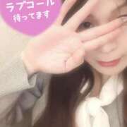 ヒメ日記 2026/04/11 09:02 投稿 ななお 錦糸町人妻セレブリティ（ユメオト）