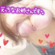 ヒメ日記 2026/05/06 13:47 投稿 ななお 錦糸町人妻セレブリティ（ユメオト）