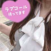 ヒメ日記 2026/05/07 12:46 投稿 ななお 錦糸町人妻セレブリティ（ユメオト）