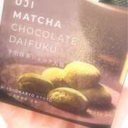 ななお 昨日はありがとう♡ 錦糸町人妻セレブリティ（ユメオト）