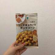 小林りこ マイブーム♡ 五反田はじめてのエステ