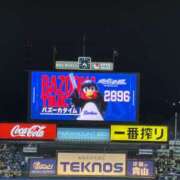 小林りこ 出勤します！ 五反田はじめてのエステ