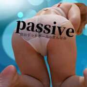 ヒメ日記 2025/11/08 17:49 投稿 万波 鶯谷デッドボール