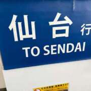 ヒメ日記 2025/08/24 07:36 投稿 メグミ Celeb Garden(セレブガーデン)