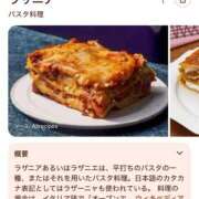 ヒメ日記 2025/09/17 20:03 投稿 メグミ Celeb Garden(セレブガーデン)