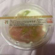 ヒメ日記 2025/09/21 00:03 投稿 メグミ Celeb Garden(セレブガーデン)