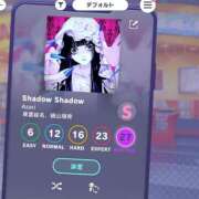 ヒメ日記 2025/09/22 01:21 投稿 メグミ Celeb Garden(セレブガーデン)