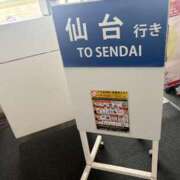 ヒメ日記 2025/10/05 07:30 投稿 メグミ Celeb Garden(セレブガーデン)