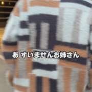 ヒメ日記 2026/02/28 12:12 投稿 南星　聖来 【セイラ】 クラブ　ブレンダ難波店