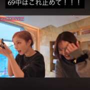 ヒメ日記 2026/03/18 21:06 投稿 南星　聖来 【セイラ】 クラブ　ブレンダ難波店