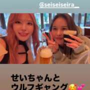 ヒメ日記 2026/03/27 16:12 投稿 南星　聖来 【セイラ】 クラブ　ブレンダ難波店