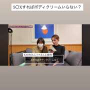 ヒメ日記 2026/03/31 17:14 投稿 南星　聖来 【セイラ】 クラブ　ブレンダ難波店