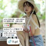 ヒメ日記 2026/04/10 18:15 投稿 南星　聖来 【セイラ】 クラブ　ブレンダ難波店